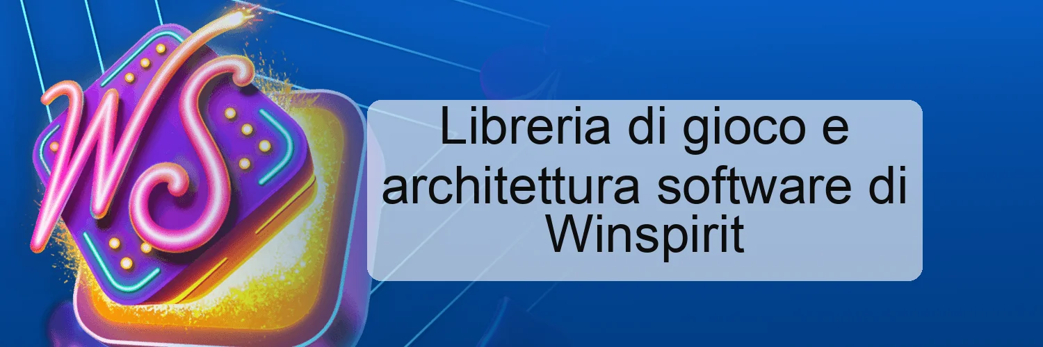 Libreria di gioco e architettura software di Winspirit Libreria di gioco e architettura software di Winspirit